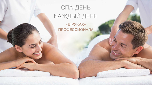 18 уникальных автоматических и 6 ручных программ